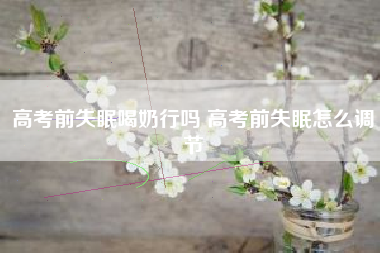 五糧液酒原產(chǎn)于哪個省